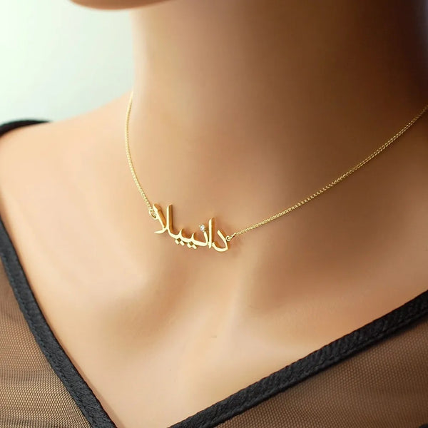 Collana personalizzata con zirconi arabi 18K